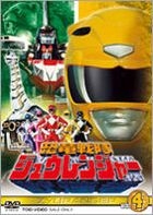 Kyoryu Sentai Zyuranger (Vol.4) (DVD) (Japan Version)