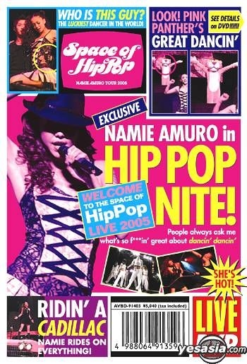 安室奈美恵/Space of Hip-Pop-namie amuro tour…-