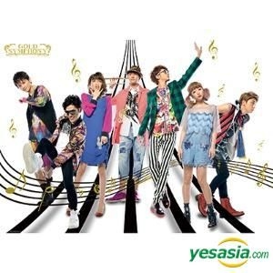Yesasia a Arena Tour 14 Gold Symphony B2 Poster Set Of 2 Groups Photo Poster a Avex Group Japanese Collectibles