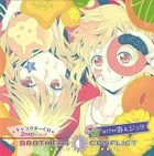 BROTHERS CONFLICT Character CD 2nd Series 7 Wataru & Juli (Japan Version)
