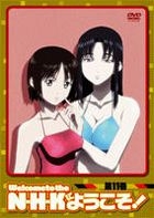 NHK ni Yokoso! Regular Pack (DVD) (Vol.11) (Normal Edition) (Japan Version)