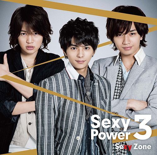 YESASIA: Sexy Power3 (Japan Version) CD - Sexy Zone - Japanese