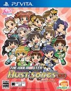 Idol Master Must Songs Aka-Ban (Japan Version)