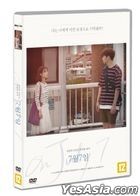 On July 7 (DVD) (韩国版)