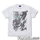 Mobile Suit Gundam: Hathaway's : Flash Gundam Dato!? T-Shirt (White) (Size:XL)