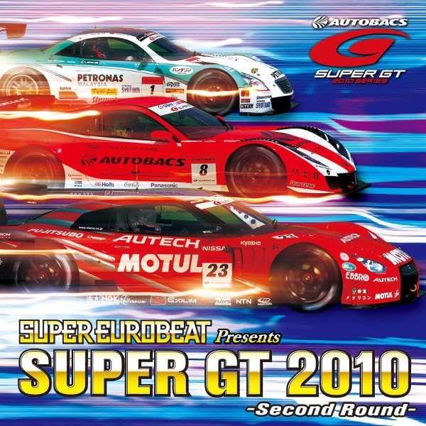 YESASIA: Super Eurobeat Presents Super GT 2010 - Second Round