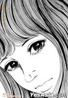 Orochi (Complete Edition) (Vol.1)