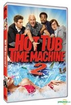 Hot Tub Time Machine 2 (2015) (DVD) (Hong Kong Version)