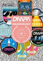 Cosmo Tour 2019 in Nippon Budokan [BLU-RAY] (First Press Limited Edition)(Japan Version)