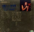 Sam Hui 100% IN GOLD (K2HD)