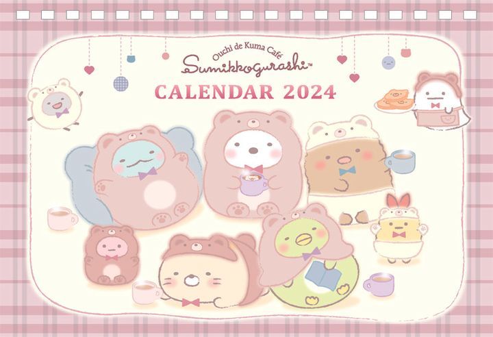 YESASIA: Sumikko Gurashi 2024 Desktop Calendar (Japan Version) CALENDAR ...