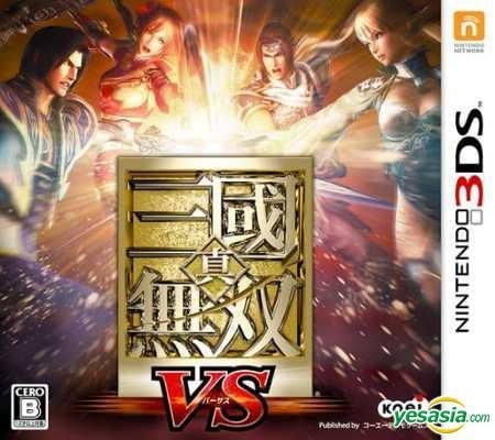 Yesasia 真三国无双vs 3ds 日本版 Koei Nintendo Ds 3ds 电玩游戏 邮费全免