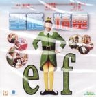 圣诞精灵 (VCD) (香港版) 