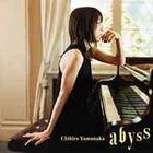 Abyss (Japan Version)
