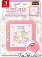 Nintendo Switch Character Card Case 12 Sumikko Gurashi (Suisai Flower) (Japan Version)