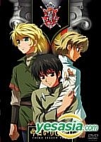 Anime DVD Kyo kara Maoh! COMPLETE Season 1 2 3 ENG SUB All Region FREE  SHIPPING