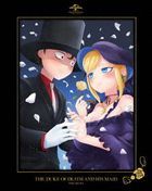 The Duke Of Death And His Maid Vol.6 (Blu-ray) [ (Japan Version)
