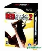 Red Steel 2 (with Wii Motion Plus) (Japan Version)