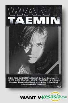 YESASIA: Image Gallery - SHINee: Tae Min Mini Album Vol. 2 - WANT