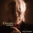 Chocolate cosmos  (Japan Version)