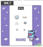 BT21 X OST - Earrings Package (Mang)