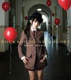 ROCKBOUND NEIGHBORS (ALBUM+BLU-RAY+BOOKLET)(First Press Limited Edition)(Japan Version)