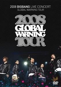 YESASIA: 2008 BIGBANG LIVE CONCERT GLOBAL WARNING TOUR
