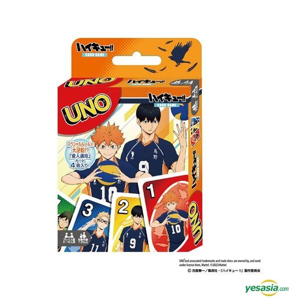 Yesasia Haikyu Uno Haikyu Ensky Toys Free Shipping