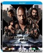 Fast X (2023) (Blu-ray) (Taiwan Version)