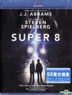 Super 8 (2011) (Blu-ray) (Hong Kong Version)