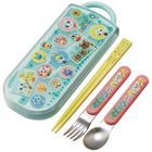 Animal Crossing Cutlery Set with Case
