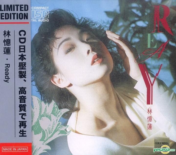 YESASIA: Ready (Limited Edition) Music - Sandy Lam, Sony Music
