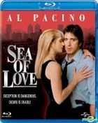 Sea Of Love (1989) (Blu-ray) (Hong Kong Version)