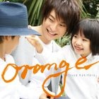 orange (Normal Edition)(Japan Version)