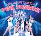 Apink 2nd LIVE TOUR 2016「PINK SUMMER」at 2016.7.10 Tokyo International Forum Hall A [BLU-RAY] (日本版) 