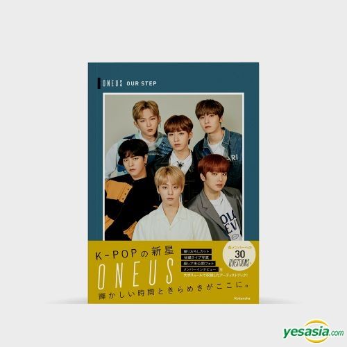 YESASIA: ONEUS OUR STEP Photobook GROUPS,GIFTS,PHOTO/POSTER,PHOTO