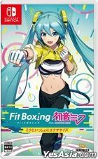 Fitness Boxing feat. Hatsune Miku: Isshoni Exercise (日本版) 