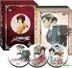 Nijuu Mensou No Musume (DVD) (Ep.1-11) (Taiwan Version)