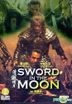 Sword In The Moon (US Version)