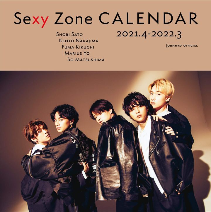 YESASIA Sexy Zone 2021 學年曆(APR-2021-MAR-2022) (日本版) 掛曆,組合,海報/寫真集- Sexy  Zone, 光文社- 日本明星精品- 郵費全免