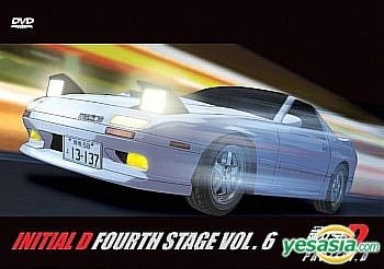 YESASIA: Initial D 4th Stage Project D (Vol.6) (Hong Kong Version 