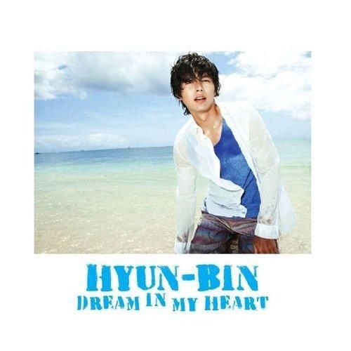 YESASIA: Hyun-Bin Dream in My Heart (ALBUM+DVD)(Japan Version) CD