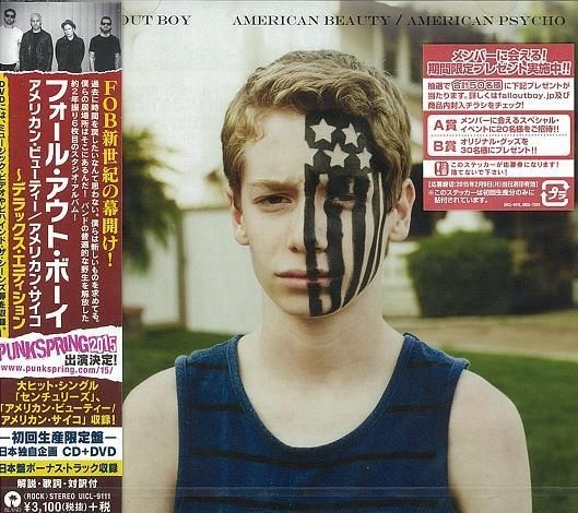 YESASIA: AMERICAN BEAUTY/AMERICAN PSYCHO-DELUXE EDITION (ALBUM+DVD) (First  Press Limited Edition) (Japan Version) CD - Fall Out Boy - Western / World  Music - Free Shipping - North America Site