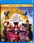 Alice Through the Looking Glass (2016) (Blu-ray) (2D + 3D) (Hong Kong Version)