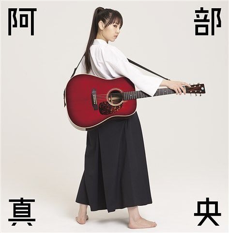 Yesasia Abe Mao Best 普通版 日本版 鐳射唱片 阿部真央 Pony Canyon 日語音樂 郵費全免