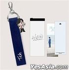 I Told Sunset About You The Series - Teh Keyring