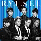R.Y.U.S.E.I. (SINGLE+DVD)(Japan Version)