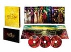 Legend of the Demon Cat (Blu-ray + DVD) (Premium Box) (Japan Version)