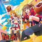 THE IDOLM@STER CINDERELLA GIRLS STARLIGHT MASTER R/LOCK ON! 13 (日本版)