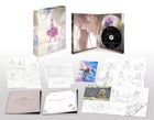 紫羅蘭永恆花園 電影版  (Blu-ray) (特別版)(日本版)